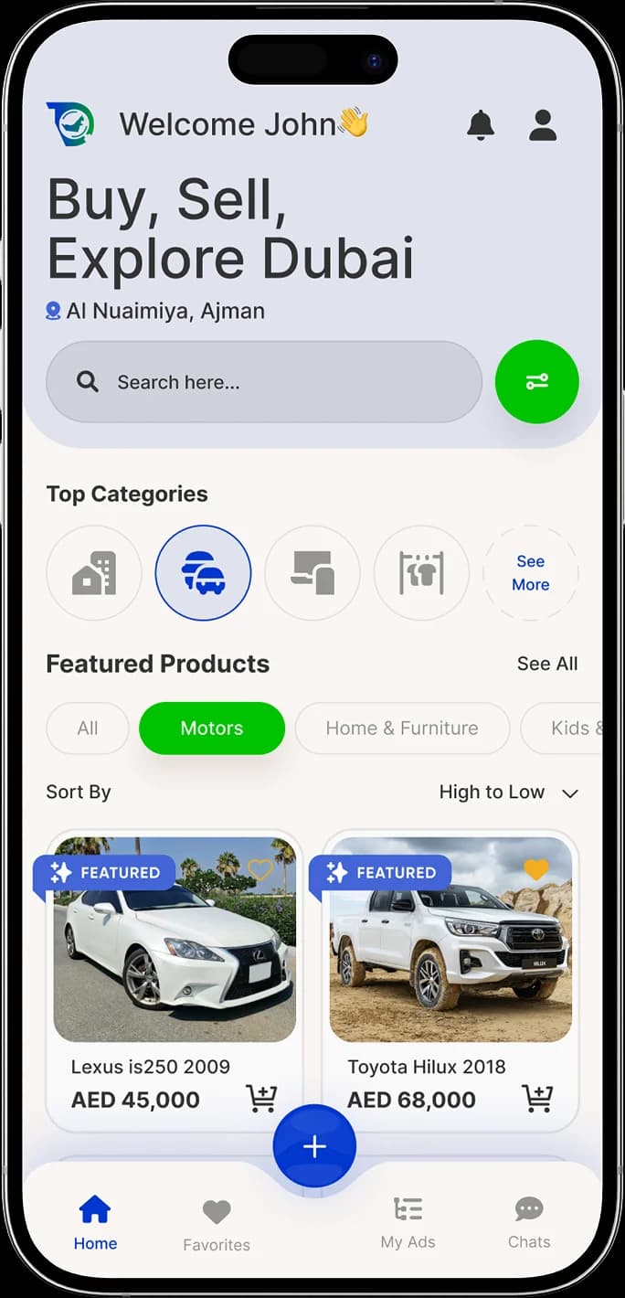 AdmiratesAppPromotion.features.access.title preview